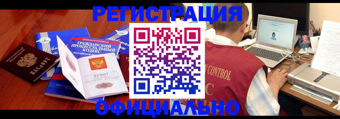 форма 3 в Нерехте